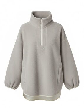 Express Plush Half-Zip Turtleneck Sweater - Light Grey